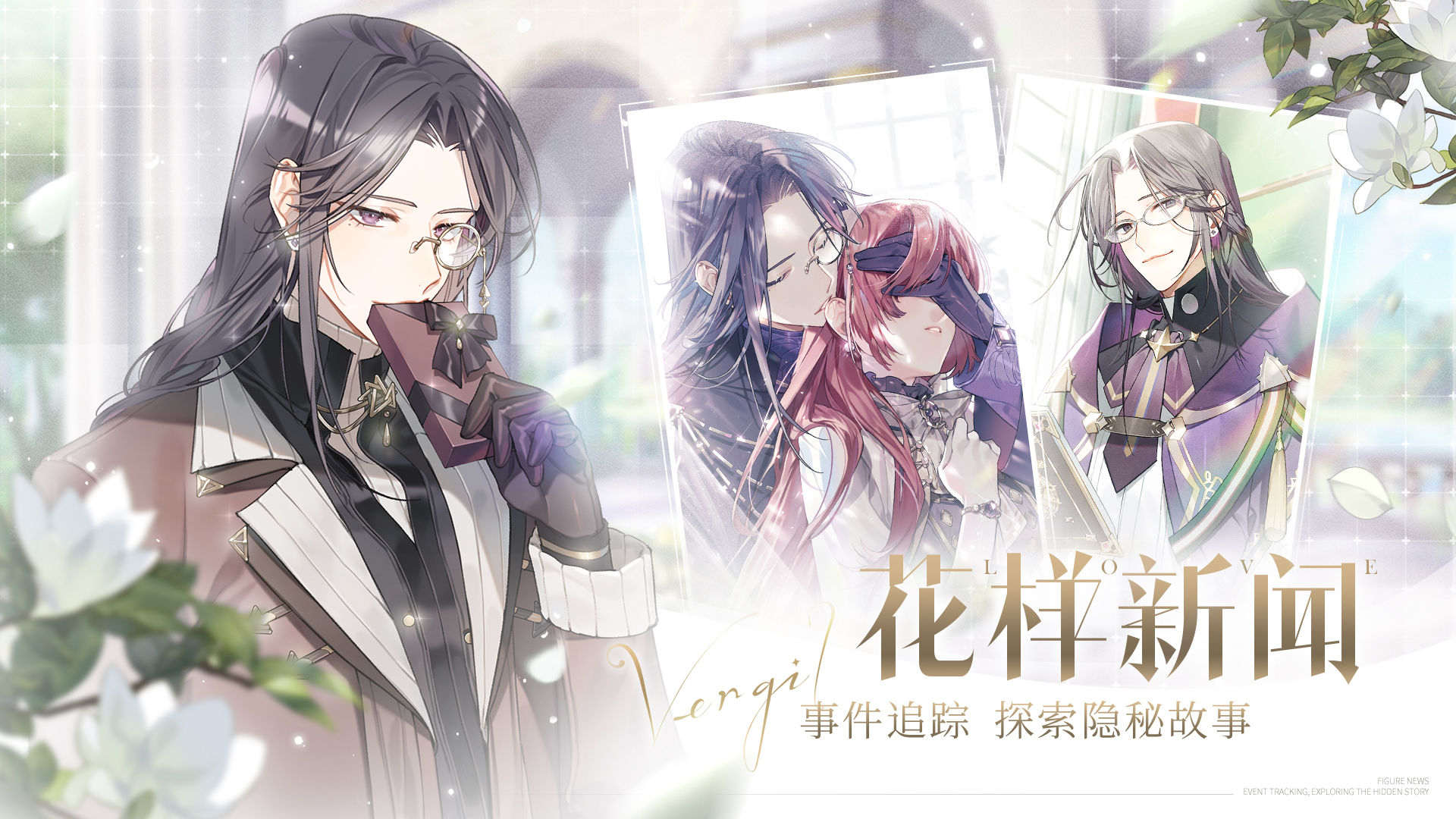 少女的王座3.0.0暑期新版本官方更新版  v5.2.3