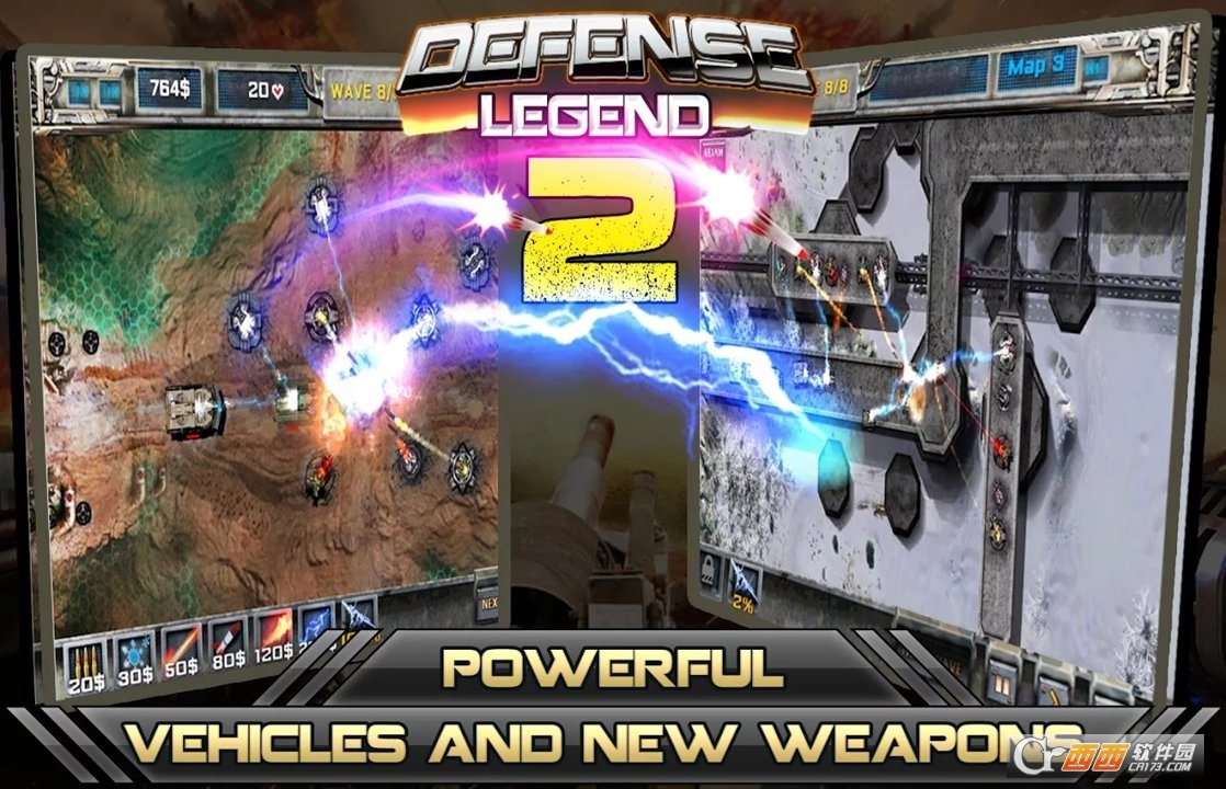 Defense Legend 2(塔防传奇2) V2.0.4安卓版