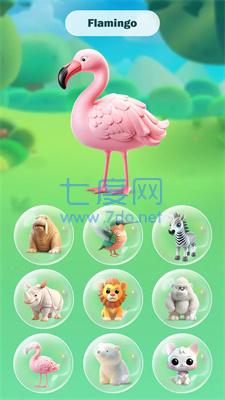 合并混合大师Animerge v0.1.18