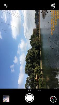 时间相机 v1.0