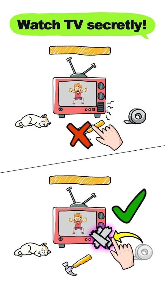 大脑益智大师 v1.0.6