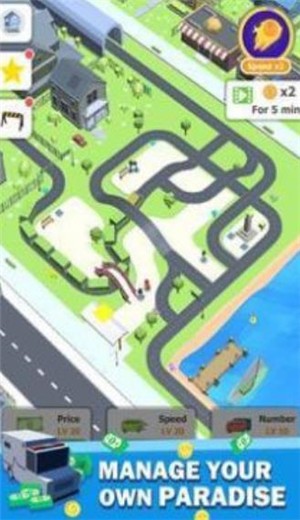 过马路闲逛大亨截图1