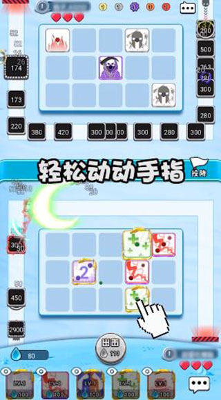 骰子大师破解版 v1.0.0