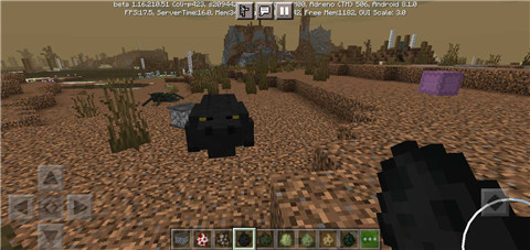 我的世界末日生存模组