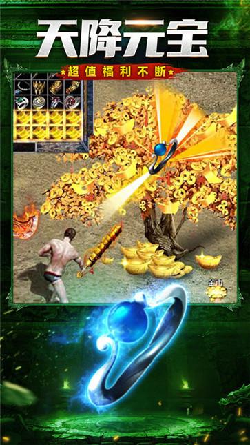 刀刀破血打金版  v1.0