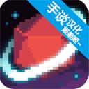 银河经理中文版最新版