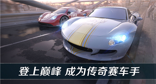 看到尾灯算我输2023 v1.0.0