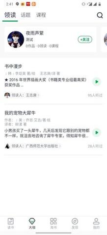 书天堂.jpg 书天堂.jpg