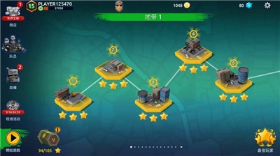 末日敢死队最新版 v1.4.4