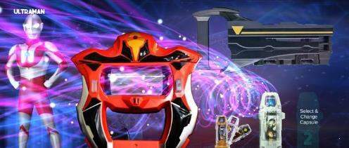 捷德奥特曼升华器模拟器 v0.1