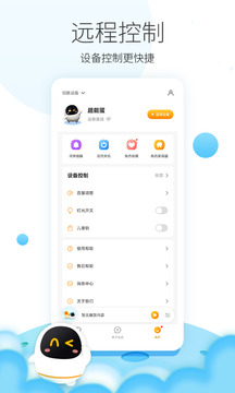 阿尔法蛋app v5.15.63