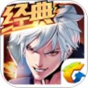 天天炫斗无限钻石破解版