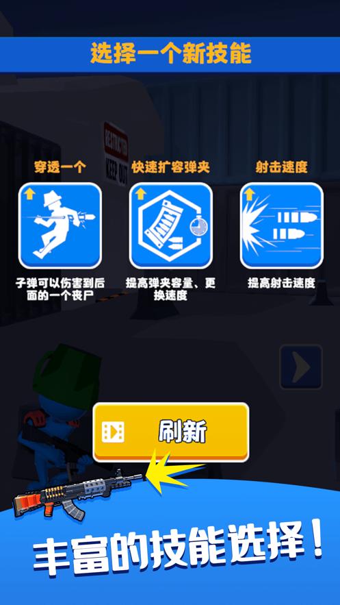 我的枪法666 2024-06-25 15:08