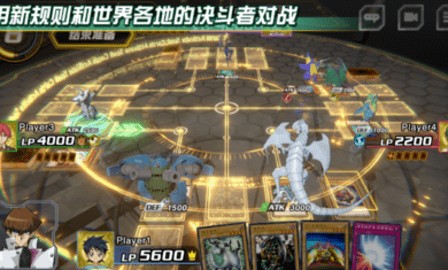 游戏王交叉决斗单机版  v1.7.2