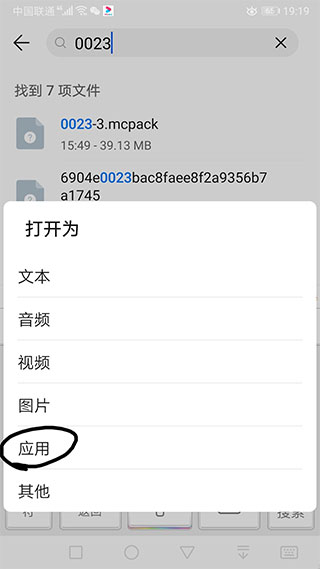 苦力怕论坛最新版