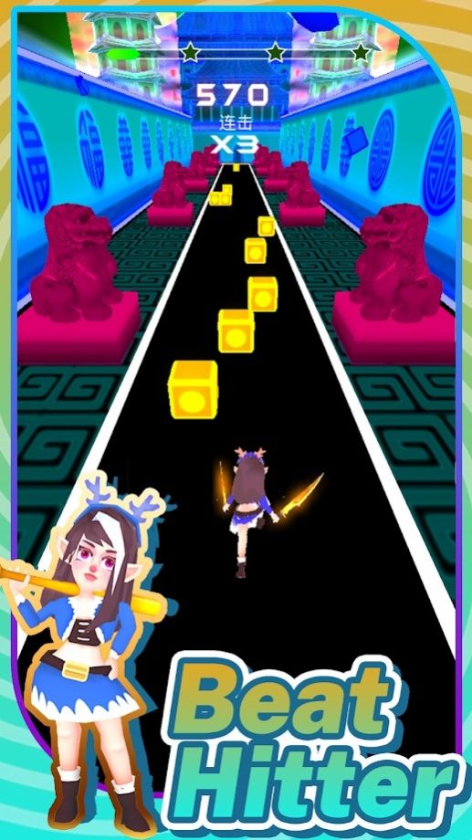 最佳击球手中文版最新版图片1