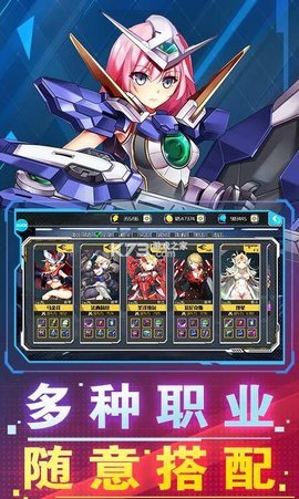 破坏神战舰少女 v1.7.0.3