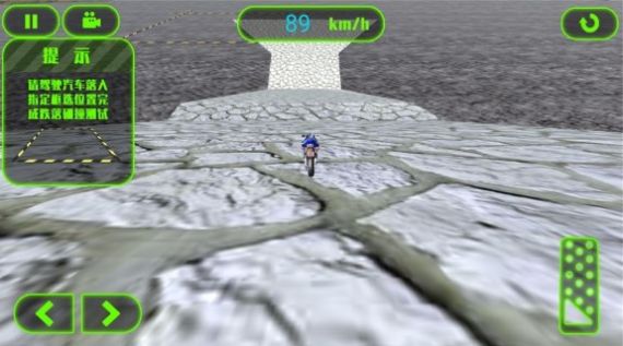 改装摩托收集狂潮官方安卓版  v5.0.1