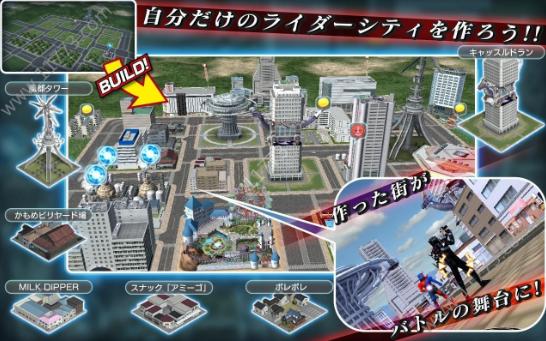 假面骑士剑斩腰带模拟器 2020-08-31 15:38