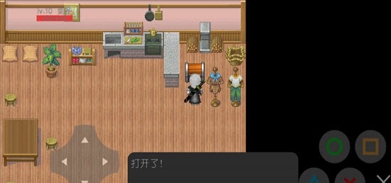 肝帝的坑爹生活游戏官方版下载  v5.5.3