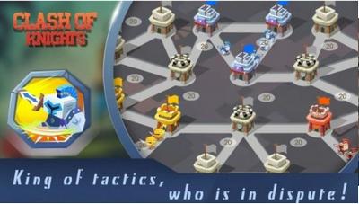 骑士决斗  v1.0.0