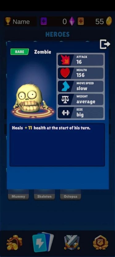 四大英雄碰撞游戏中文版(Smashing four ofline)图片1