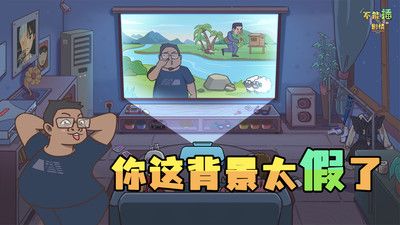 不能播的剧情 v3.2.5