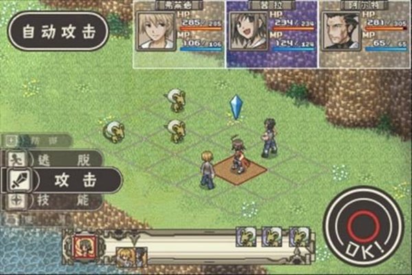 冒险酒馆正版 v1.4