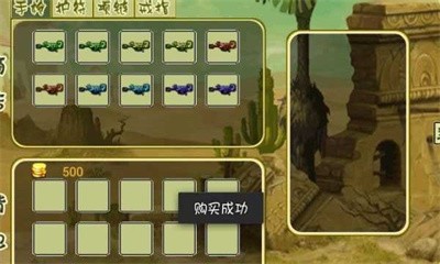 疯狂的小妞 2021-08-23 14:25