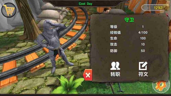 战争竞技场最新版 v1.0