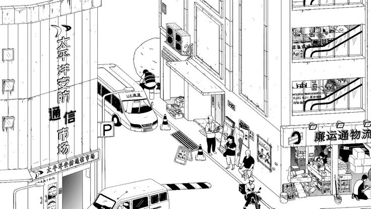平凡寻趣  V 1.0