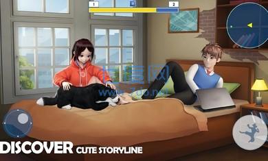 动漫女孩袖珍爱游戏 v1.13