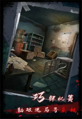 点灯2叩门怨 v1.0