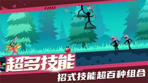 暴走火柴人正版  v1.0.0