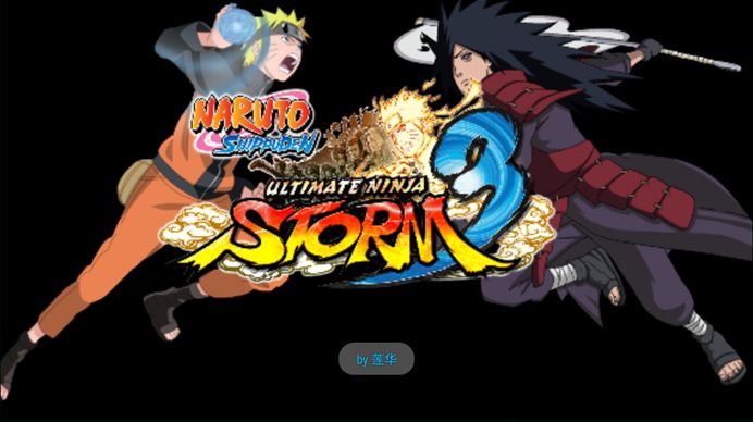 火影战记莲花版安卓游戏官网最新版 1.0.8 v4.0.1