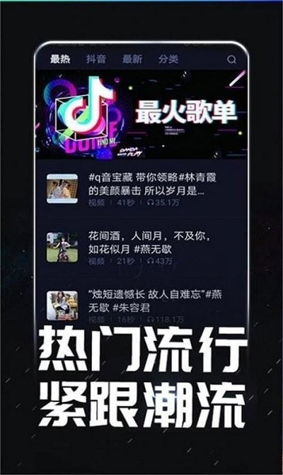 潮来电铃声制作  v1.0.00.003