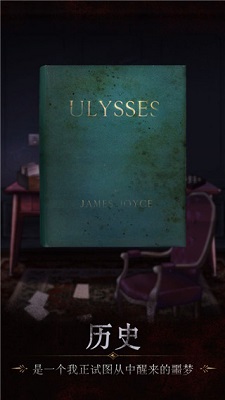 呜咽岛手游 v3.0.5