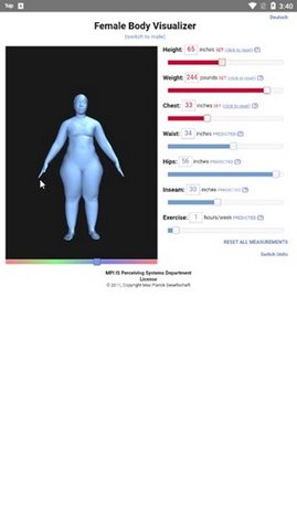 bodyvisualizer模拟器 v3.1.5