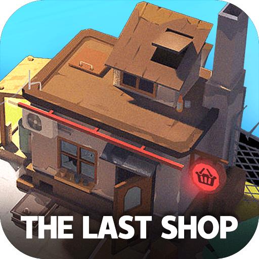 生存几何完整版