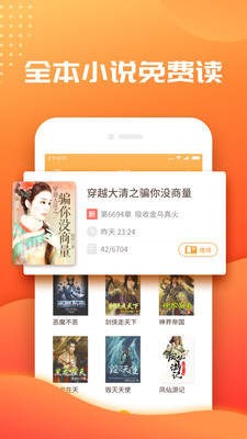 悦言小说 2020-07-15 14:49
