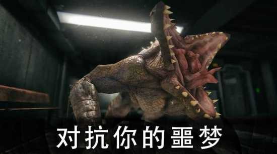 恐怖公园2(DEATH PARK 2)  v1.3.2