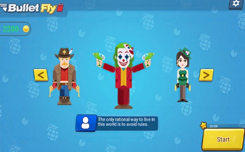 让子弹飞飞游戏 v1.0.0