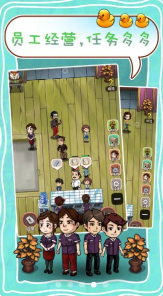 我是西红市首富.jpg 我是西红市首富.jpg