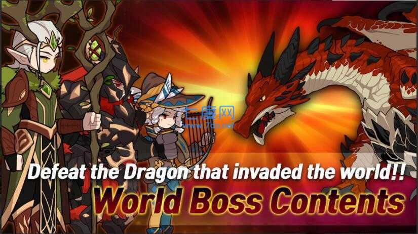 王国骑士手游