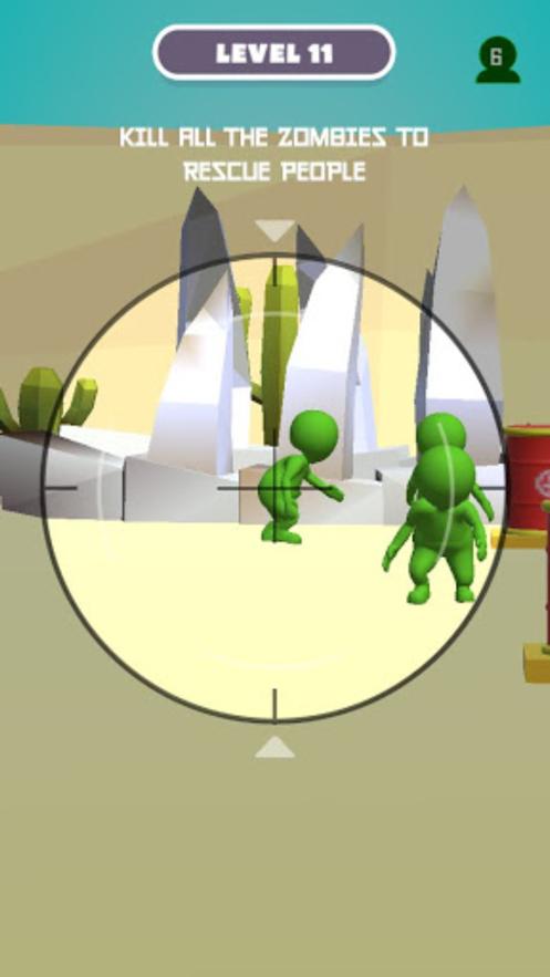 我是狙击手英雄 2024-06-25 15:08