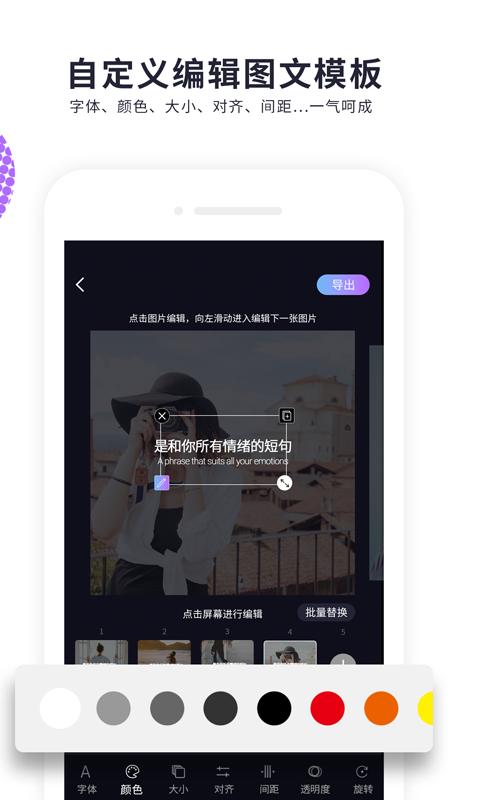 快制作 2022-12-29 08:22