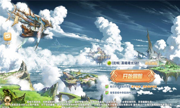 开团吧勇士.jpg 开团吧勇士.jpg