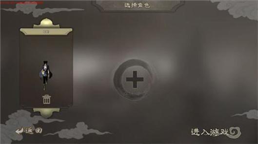 千年侠众道手游 v3.6