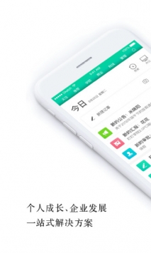 盯盯 v3.2.5
