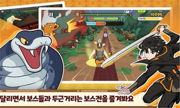 小狗王国的故事韩服  v0.1.41